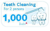 Teeth Cleaning for 2 persons